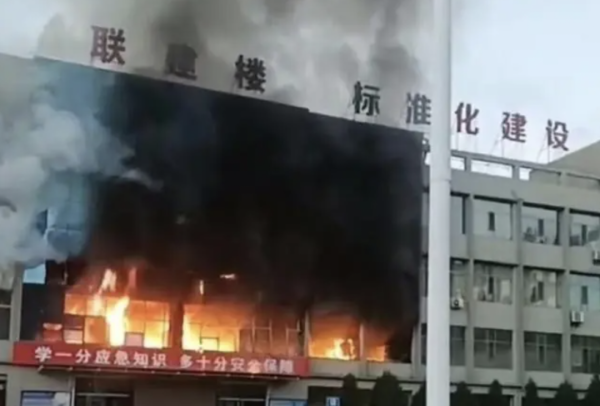 配资好评配资门户 重大火灾事故致26死38伤！如何最大限度防范事故发生？下面这份工厂企业消防安全须知请收好！